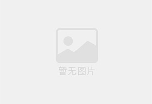兰坪防水补漏公司的电话号码是多少？